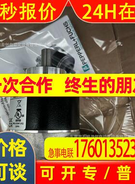 RHI90N-0HAK1R6XN-01024 倍加福P+F多圈值编码器全新议价