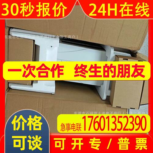 ACS510-01-072A-4  ABB变频器 全新包装
