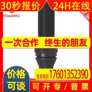 德国IFM易福门KI000A电容式接近开关 易福门KI000A液位检测传感器
