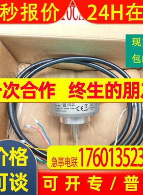 原装德国 P+F ENI58IL-S10CA5-2048UD1-RC1
