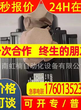 R88M-G1K520T-BS2-Z全新伺服电机