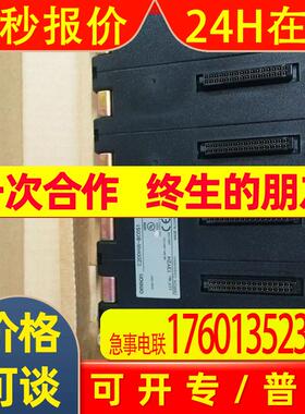 全新底板C200HW-BC051现货C200HW-BC051质保1年