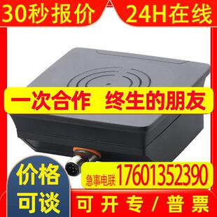ANT600易福门IFM传感器RFID读写头HF DTRHF HLRWIDUS03全新开增票