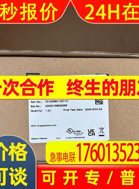 德国倍加福编码器ENI58IL-S10CA5-5000UD1-RC1全新原装