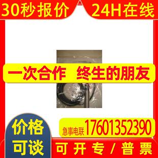 特价 德国ifm易福门接近开关IG5397【图】
