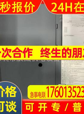 伺服驱动器 MR-J2S-11KA4/11KB4/15KA4/15KB4/22KB4/22KA4