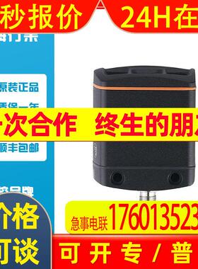 ifm易福门 视觉传感器3D传感器 O3D302