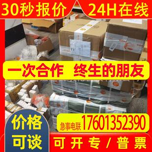 IFM易福门接近开关KB0025  KG5071