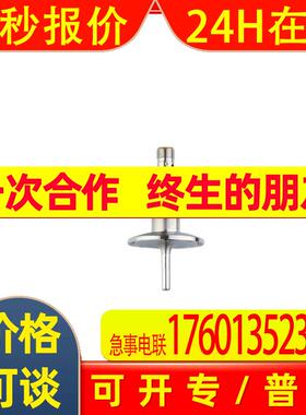 IFM温度变送器TA2802 2804 2812 2814 2832 2834 TA2842 TA2844
