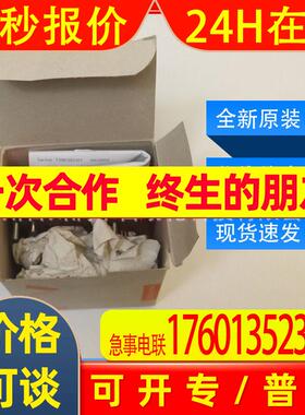 AC2516易福门ifm现场模块带旋紧安装ClassicLine全新原装询价