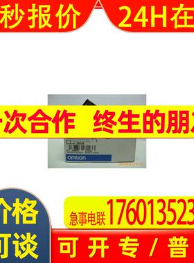 光电开关 E3S-LS3C1D E3S-LS20XE4-M3J E3S-CR66
