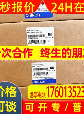 SCC-1224ND传感器SCC-1224A SCC-1224  E2NC-EA21 E2C-EV05