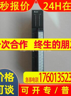 *AX41 AY51 AY60 M2ACPU-R21 M3NMCA-8 PLC模块 现货议价