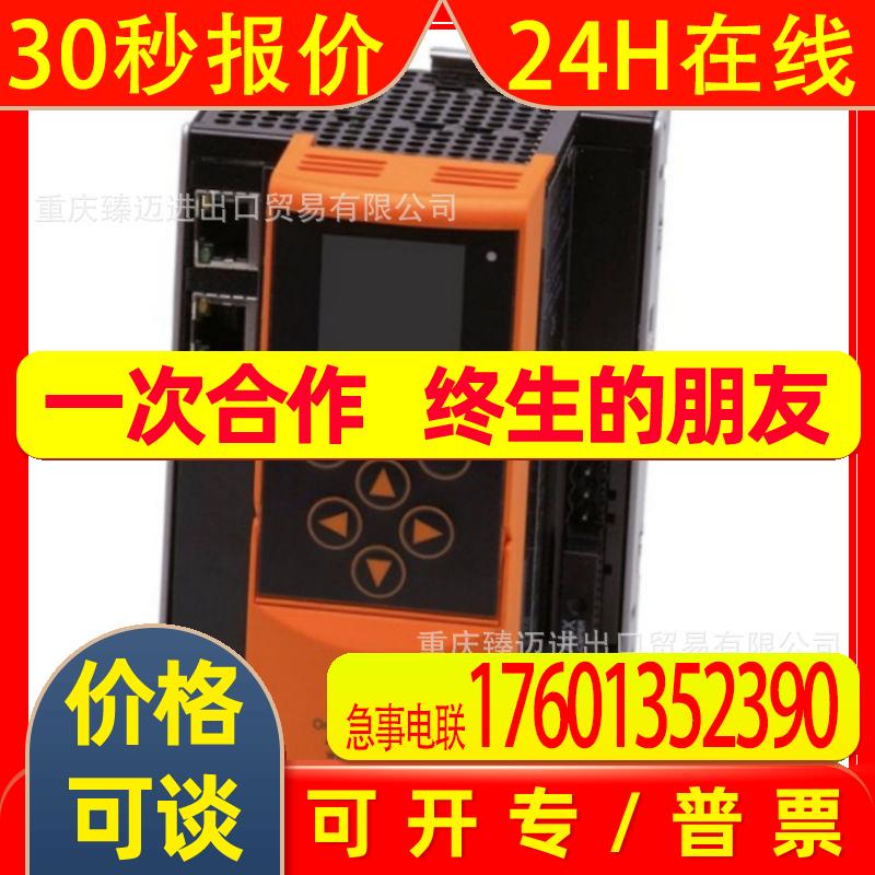 IFM易福门传感器IY5036-IY5048-IY5029-IW5062-IY5034-IY5033议价 - 实物图