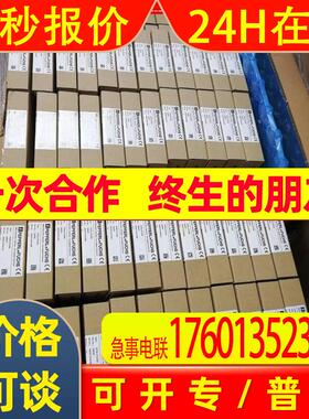 倍加福-安全栅KFD2-STC4-Ex1.2O-Y1