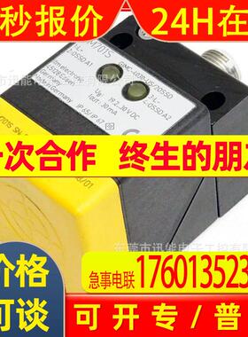 GM701S 易福门IFM 电感式传感器 GIMC-4030-US2OSSD议价售