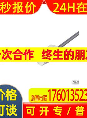 IFM M9H201 M9H202 M9H203 M9H206 M9H210 M9H211 M9H212 M9H215