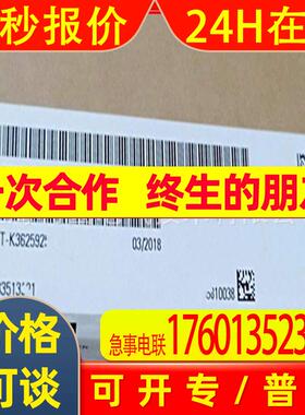 6SL3120-1TE23-0AC0伺服模块6SL3120-1TE23-0AC0/0AB0全新