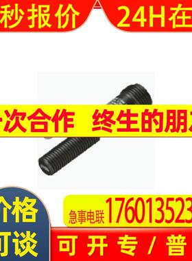 P+F  TVI50T-09BK0R6TN-01000  编码器 全新原装  当天发货
