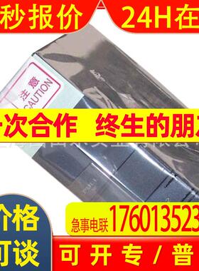 Q系列CPU模块Q00JCPU-S8-SET