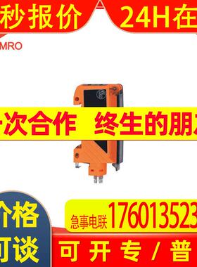 IFM易福门OBF501光纤放大器德国IFM易福门OBF501光纤放大传感器