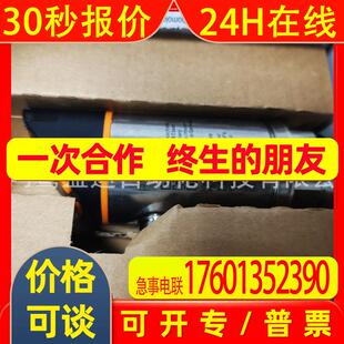 IFM易福门压力传感器PN2292