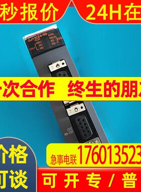 Q系列PLC QJ71C24N/QJ71C24N-R2/QJ71C24N-R4可编程控制器