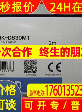 PLC CQM1H-SCB41 CQM1H-TER01 CQM1H-PR001-E CQM1H-PLB21