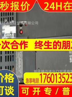 原装A975GOT-TBA-CH-A975GOT-TBA-EU-A975GOT-TBD-CH触摸屏