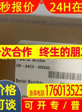 or-a4c0-xmx00 达尔萨(DALSA)采集卡全新包装实拍议价