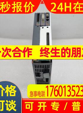 伺服驱动器  8V1016.001-2 8V1320.001-2 8V1180.001-2