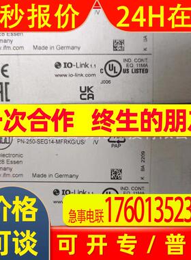 IFM  易福门 PN3571