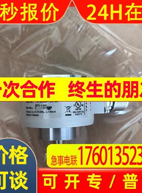 P+F德国进口传感器ENI58IL-S10CA5-2500UD1-RAA原装进口
