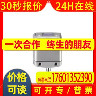 IFM 3D传感器 O3D310 O3DIRDKG/E1/GM/T/40 O3D312 O3D314 O3DC02