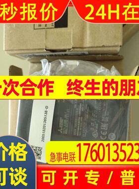 日本MITSUBISHI断路器CP30-BA1P1-M2AA