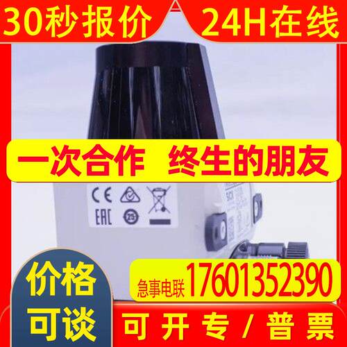 SICK  TiM881A-2101101 1112243全新原装 激光扫描仪 议价