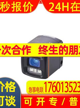 IFM 3D传感器O3D353 O3D355 O3DP01 O3DP03 O3DP21 O3DP23 O3X110