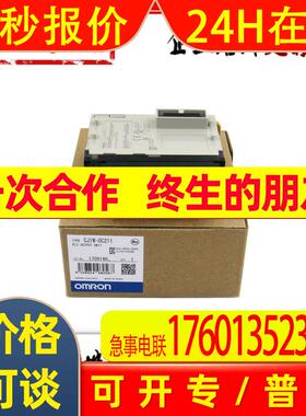 PLC模块 CJ1W-ID211/231/261/232/212/262/201 原装