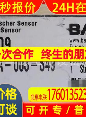 BGL0009  BGL0016  BGL0023 BGL 80A-001-S49 BGL0025  BGS-2S15N