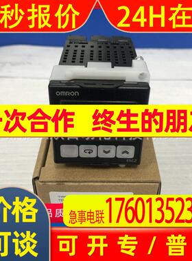 温控器E5CZ-C2MT E5CZ-R2MT-500数显控制器