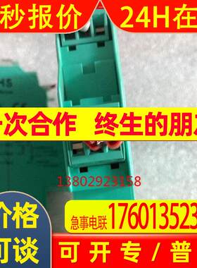P+F倍加福增量型旋转编码器 ENI58IL-H10BA5-1024UD1-RC1