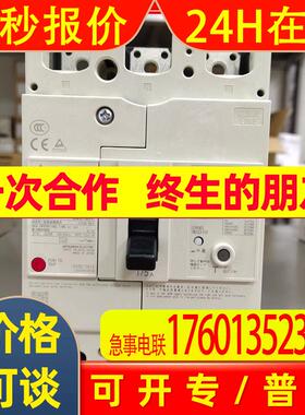 原装漏电NV63-CV 3P 16A 100-440V 1.2.500MA CE【现货库存】