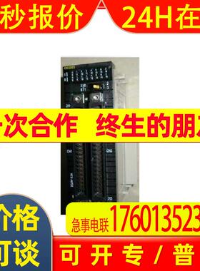 CJ1W-OD261 cj1g cpu42h