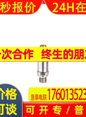 IFM PT5453 PT5460 PT5494 PU5400 PU5401 PU5402 PU5403 PU5404