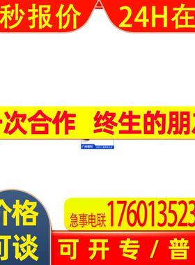 MR-AEPB2CBL5M-A1-L MR-AEPB2CBL10M-A1-L伺服通讯线