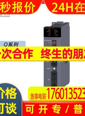 QJ71LP21S-25库存全新原装PLC网络模块 /Q