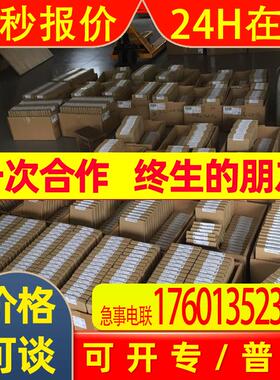 德国    p+f  M-LB-2.255.T3.D  安全栅  仓库直发