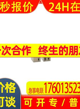 CS1D-CPU67Hc200h系列plc