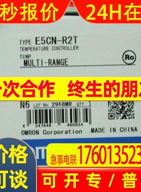 3G3AX-RBU21/41/43 3G3AX-ZCL2 3G3AZ-CT01/MA04/MD06/PRT1