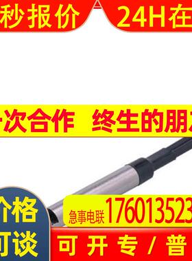 易福门E20715 748 749 750 752 753 756 757 765 767 773 E20774